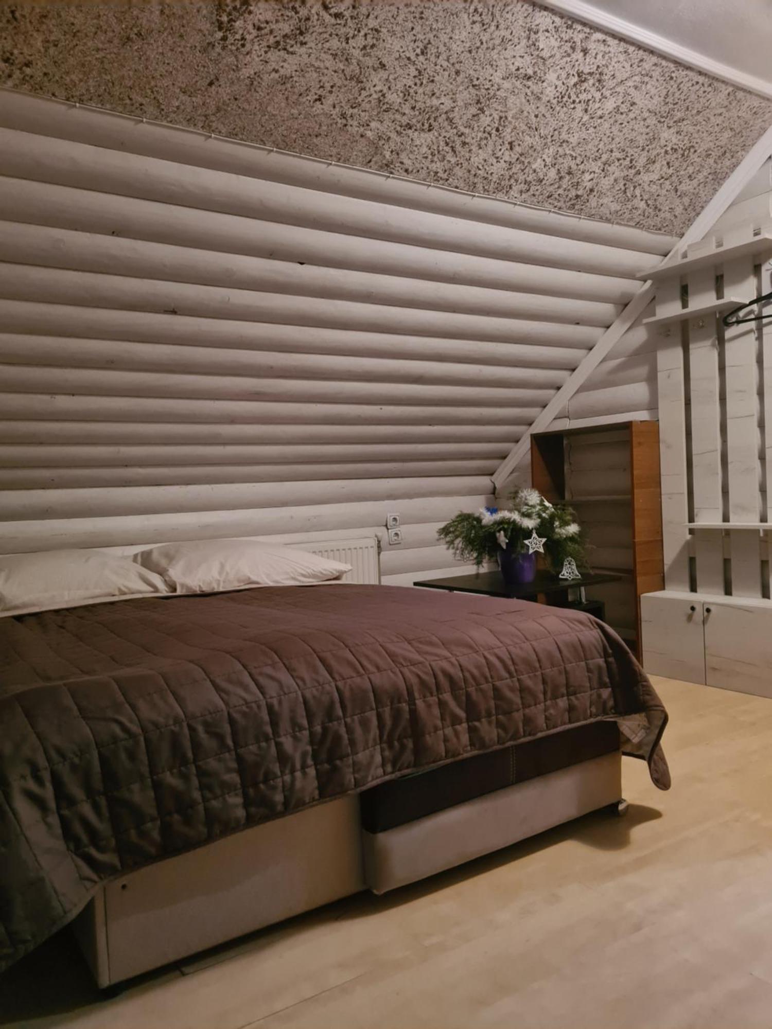 Ліза Apartamento Slavske Quarto foto